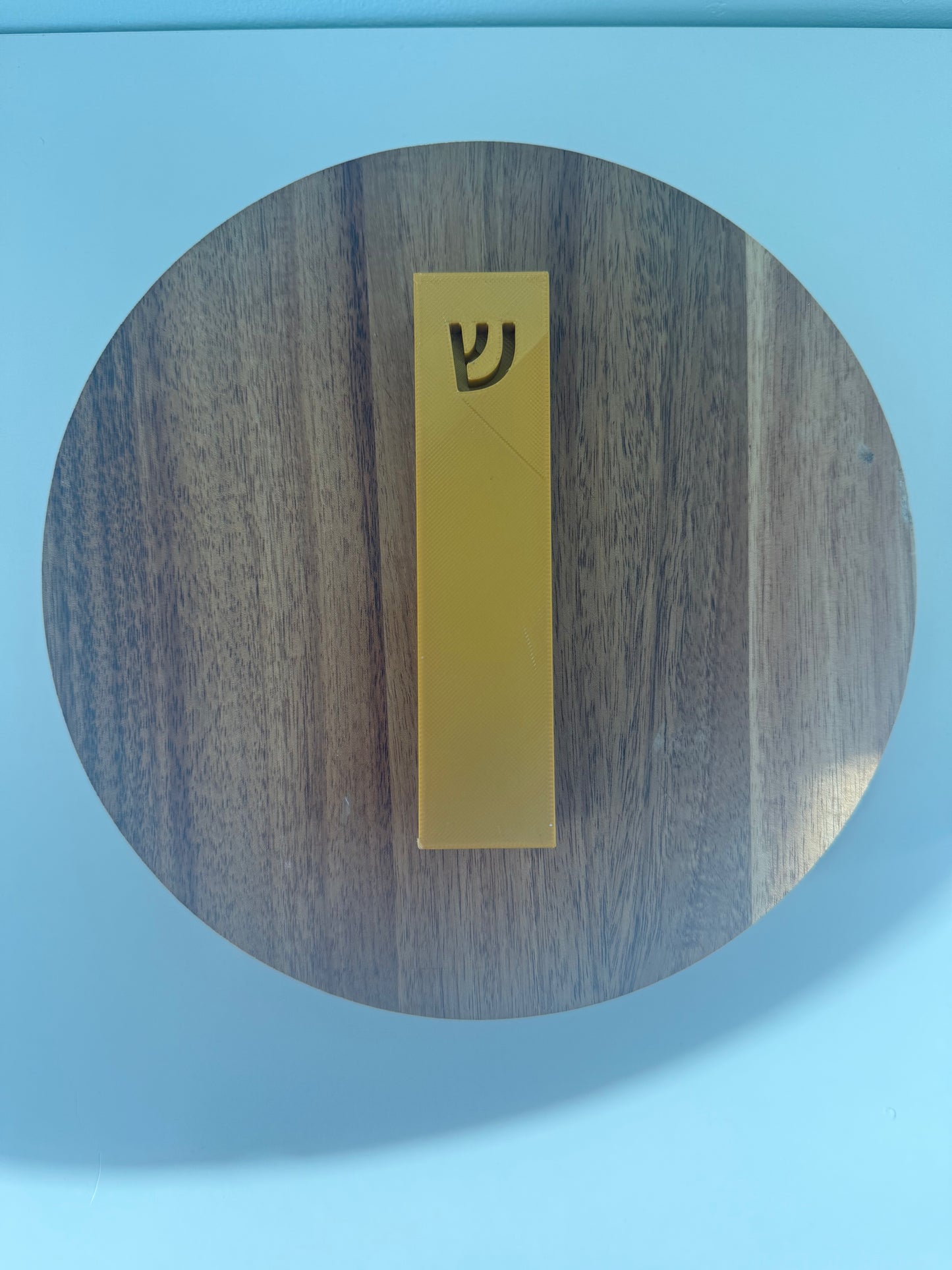 Squarish Mezuzah - Choose your color!