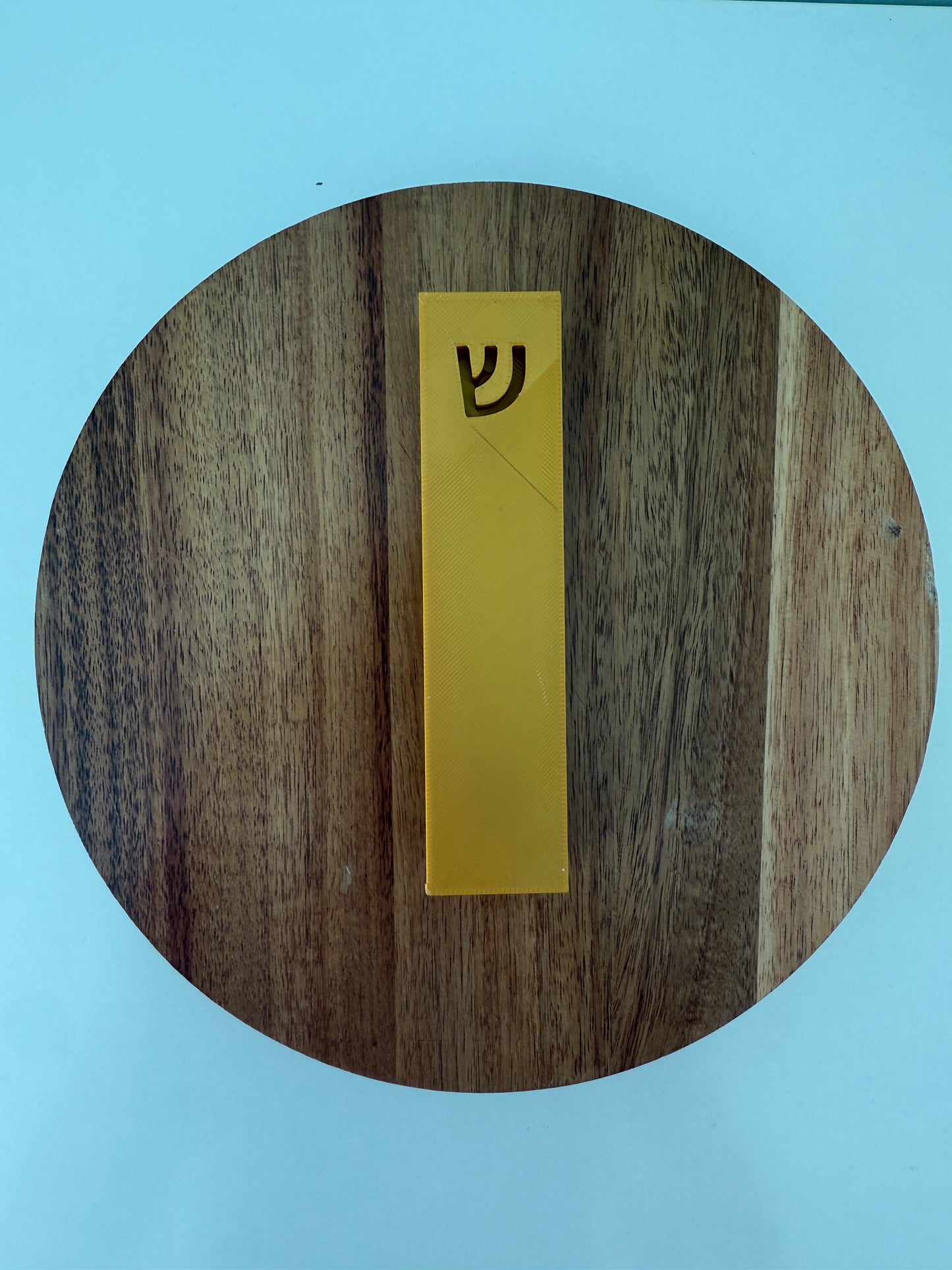 Squarish Mezuzah - Choose your color!